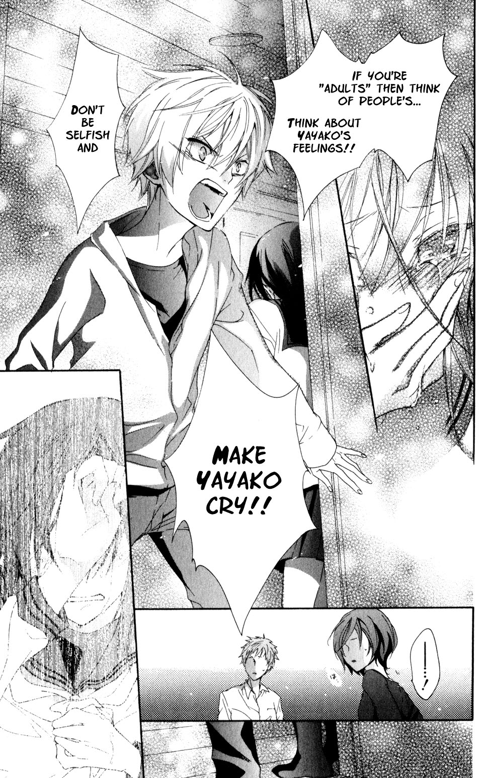 Kage ni Saku Hana Vol. 1 Ch. 4 第32页