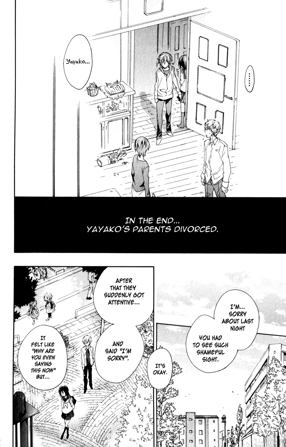 Kage ni Saku Hana Vol. 1 Ch. 4 第33页