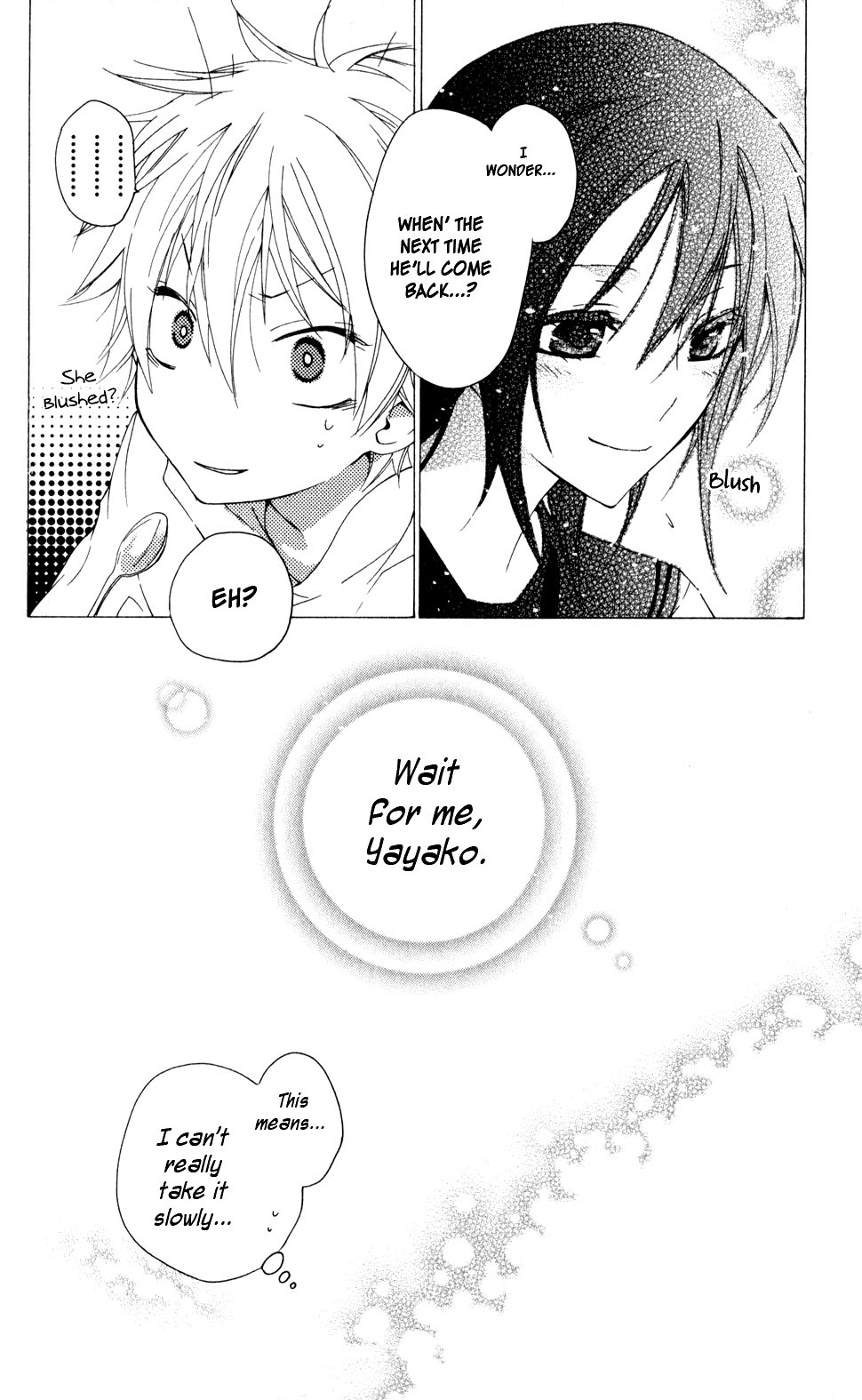 Kage ni Saku Hana Vol. 1 Ch. 4 第39页