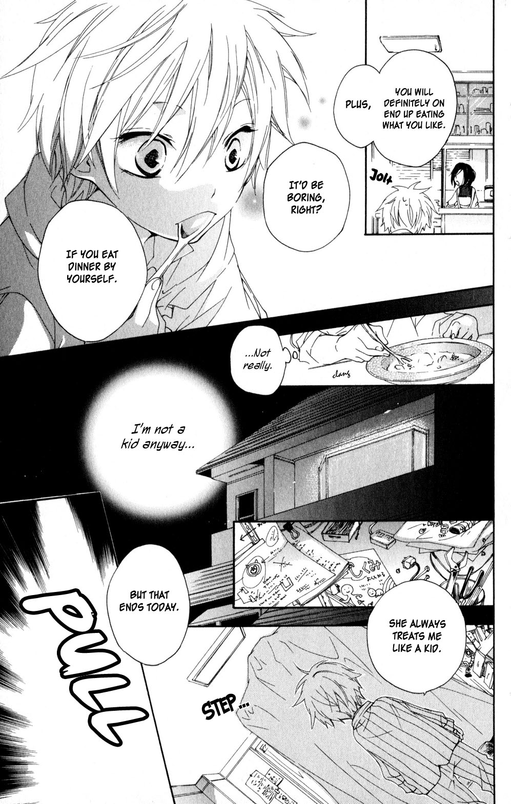 Kage ni Saku Hana Vol. 1 Ch. 4 第5页