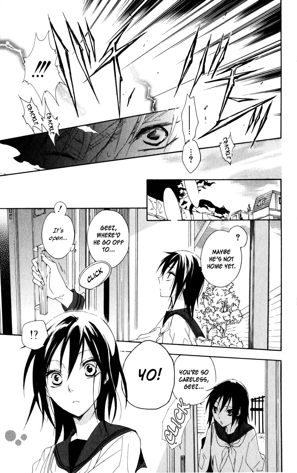 Kage ni Saku Hana Vol. 1 Ch. 4 第7页