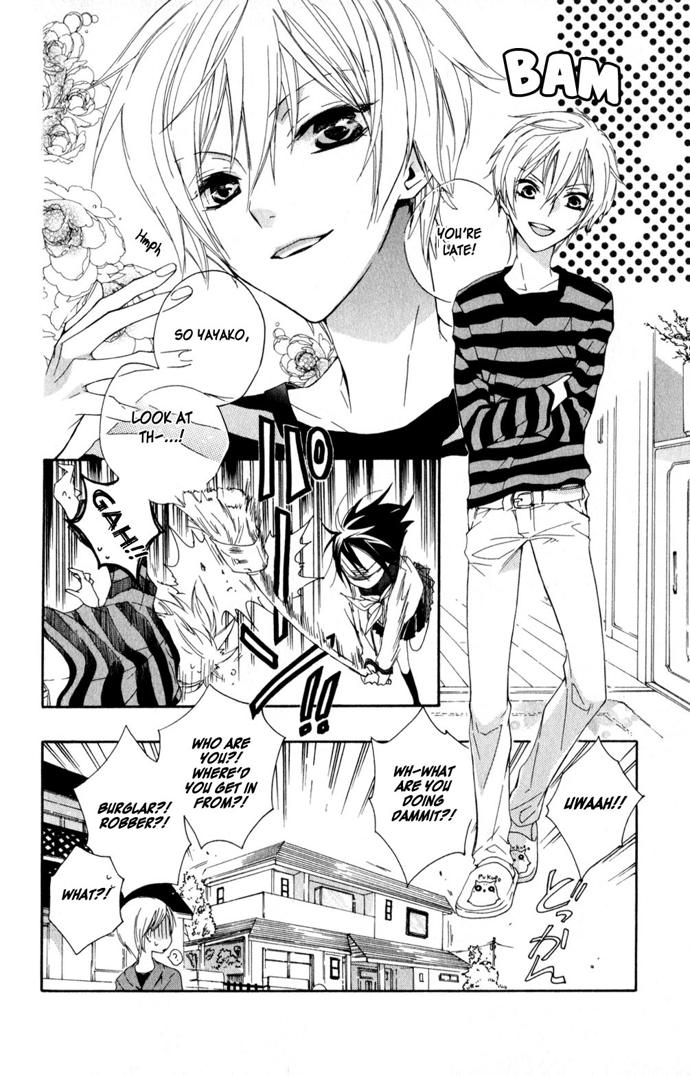 Kage ni Saku Hana Vol. 1 Ch. 4 第8页