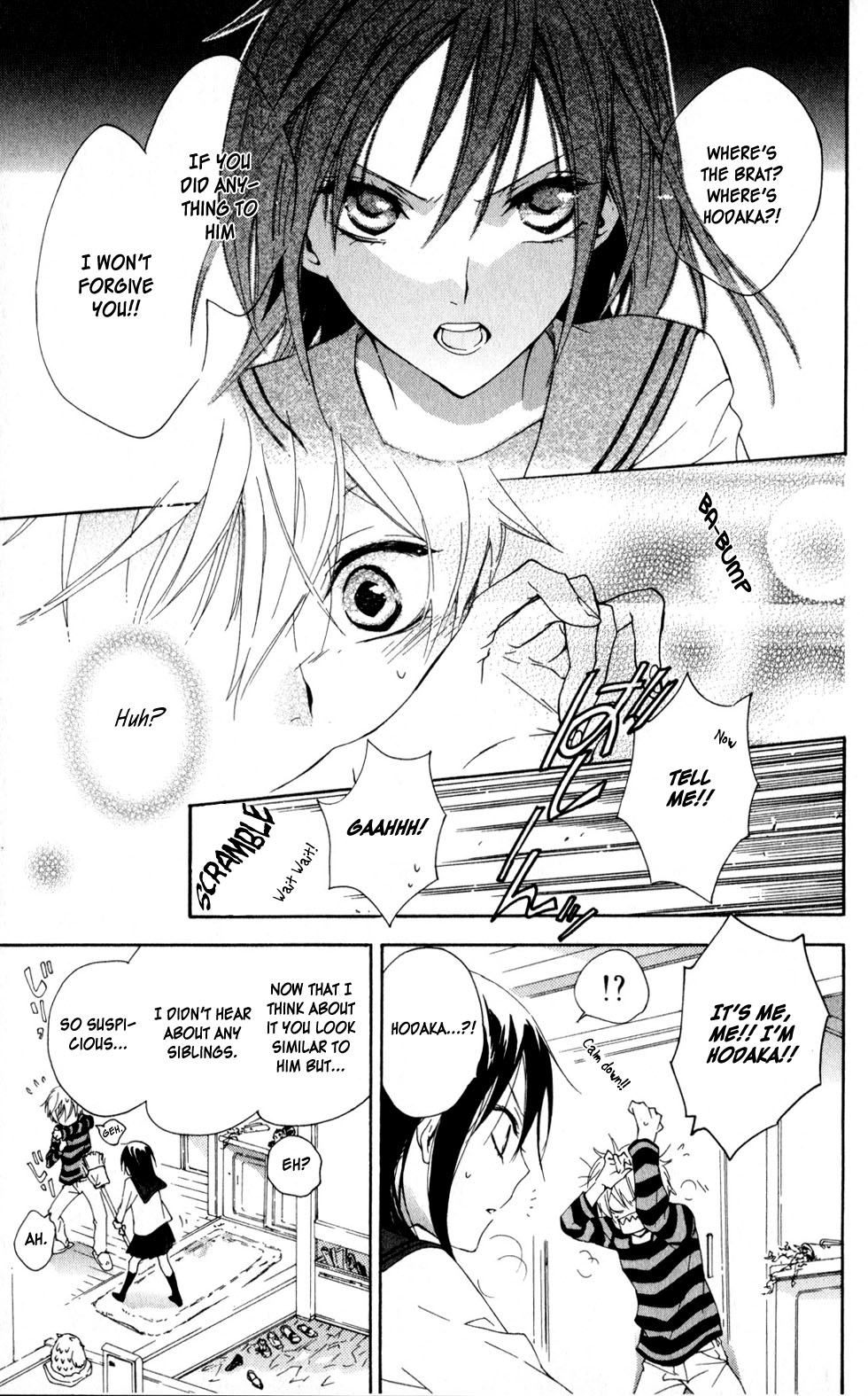 Kage ni Saku Hana Vol. 1 Ch. 4 第9页