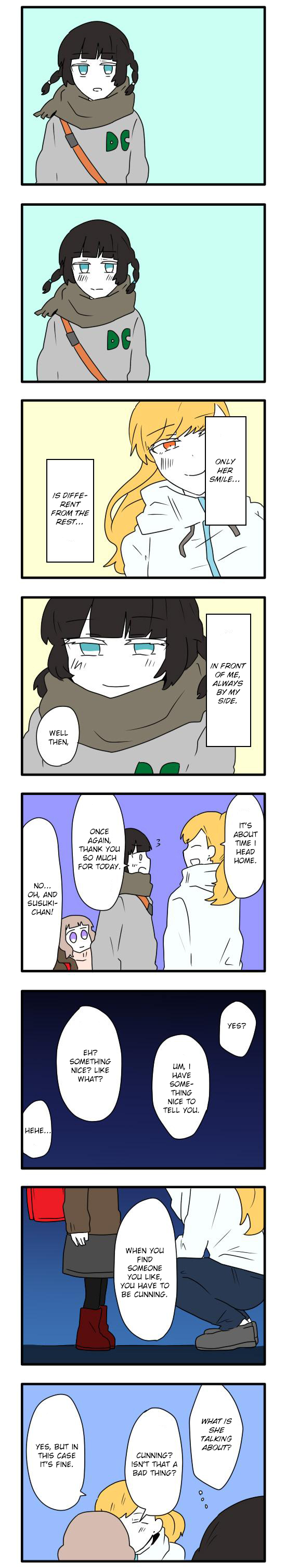 Hikizan Tautology The Kitchen Maid and Her Majesty (Part 3) 第12页