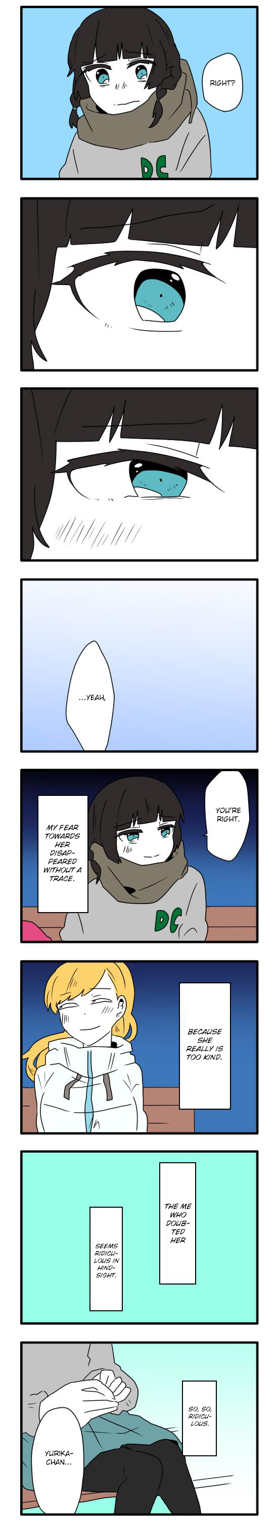 Hikizan Tautology The Kitchen Maid and Her Majesty (Part 3) 第5页