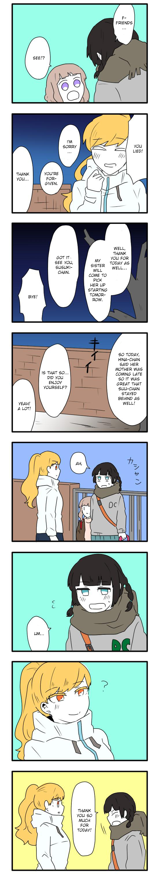 Hikizan Tautology The Kitchen Maid and Her Majesty (Part 3) 第9页