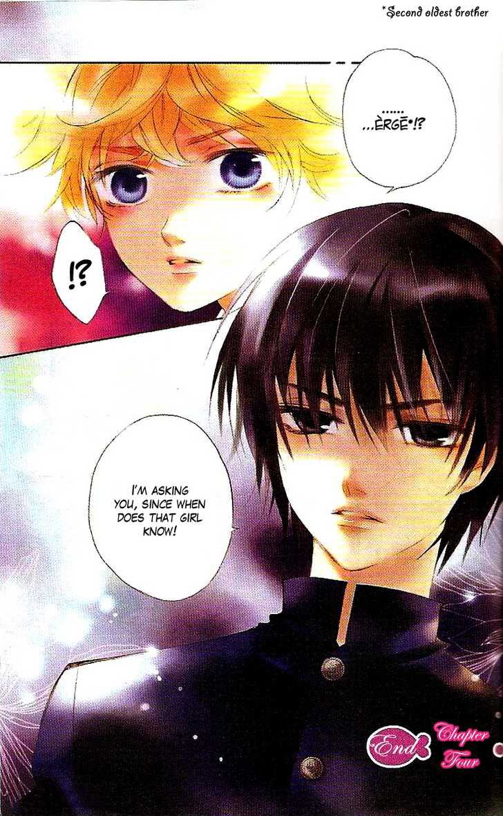 Prince Bubble Vol. 1 Ch. 4 第21页