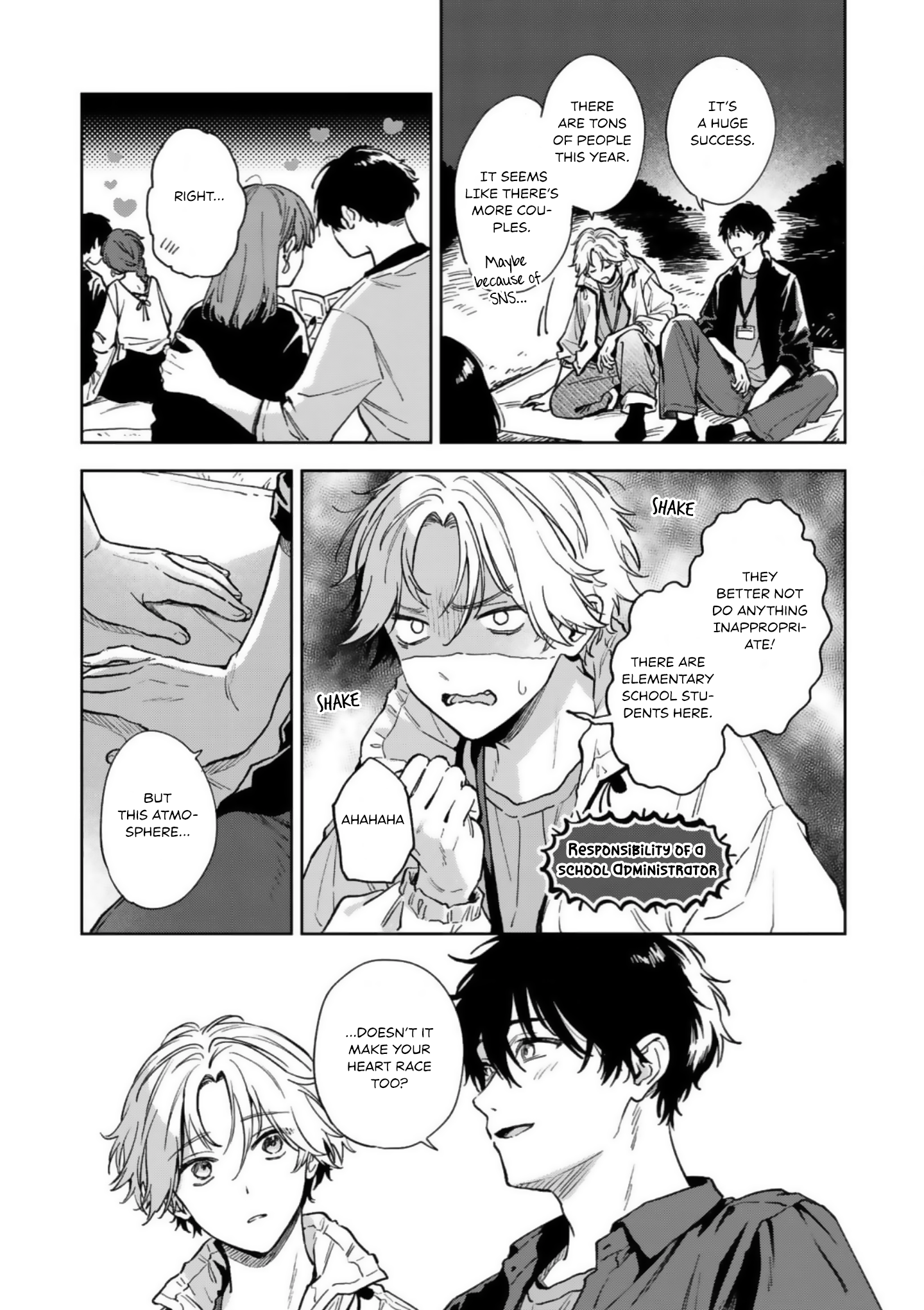Ano Kiss wo Tadotte Ch. 3 第17页