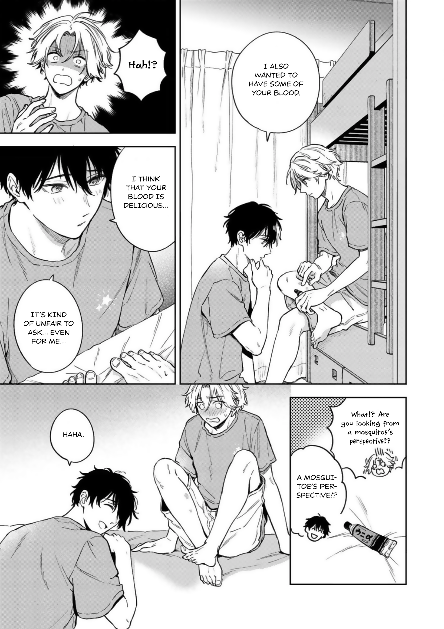 Ano Kiss wo Tadotte Ch. 3 第23页