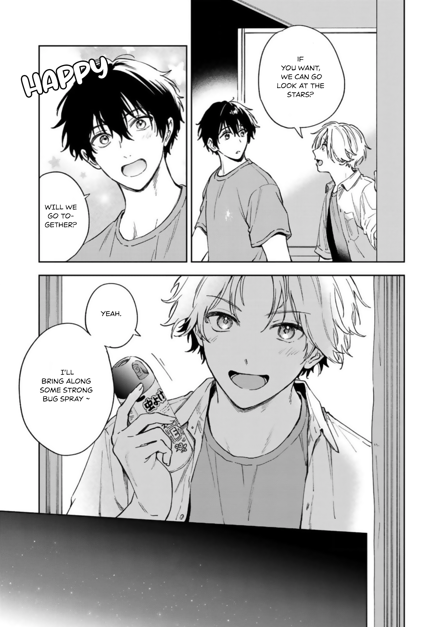 Ano Kiss wo Tadotte Ch. 3 第25页