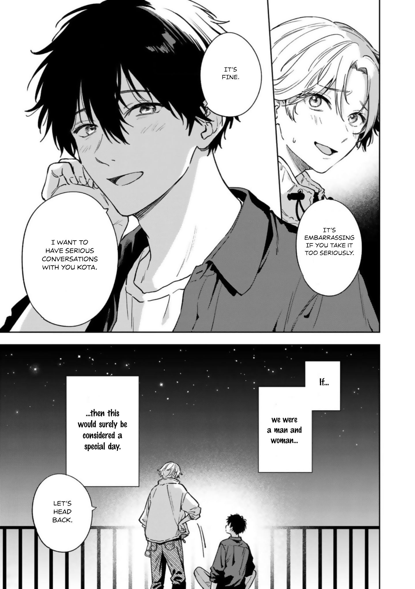 Ano Kiss wo Tadotte Ch. 3 第29页