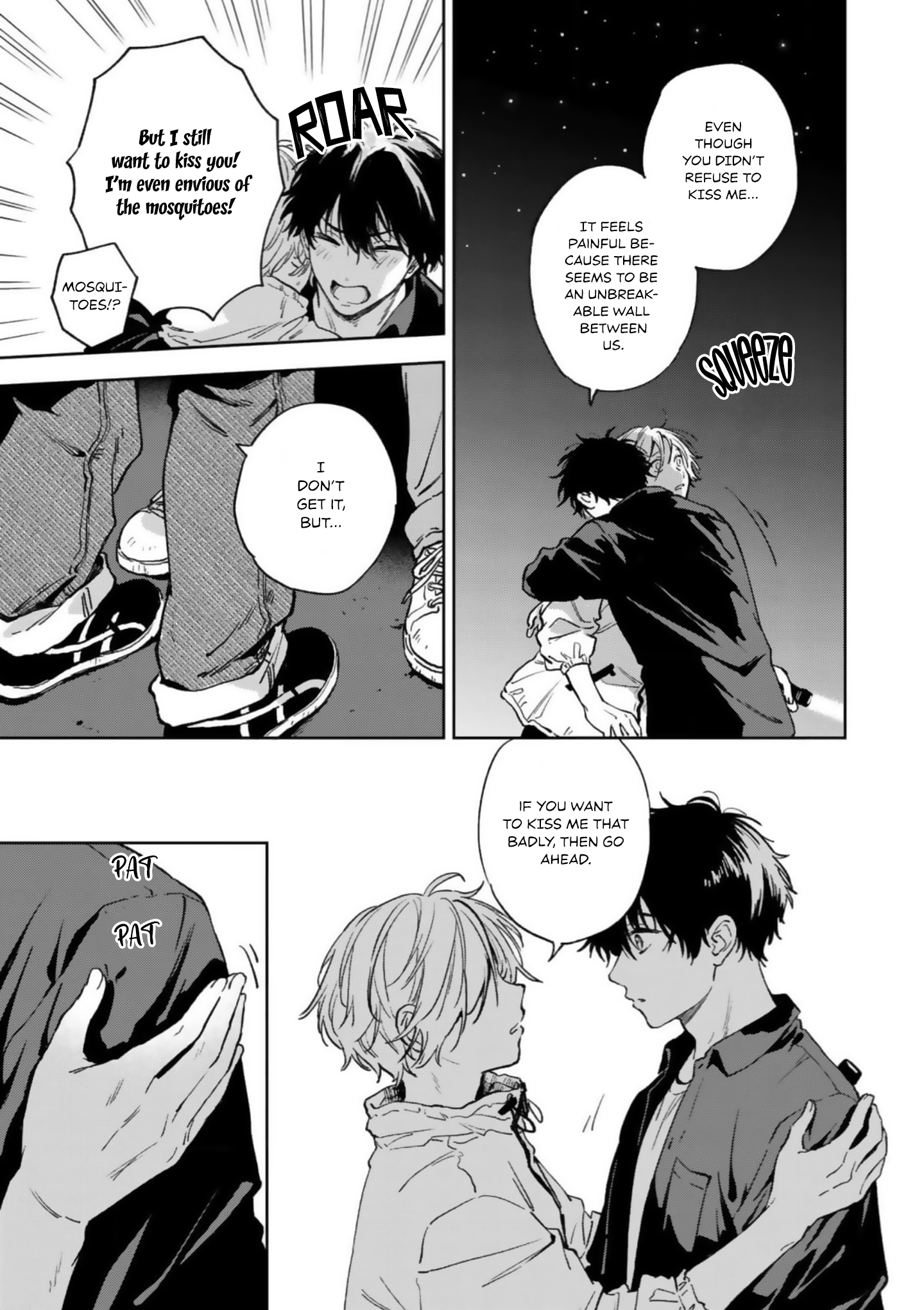 Ano Kiss wo Tadotte Ch. 3 第33页