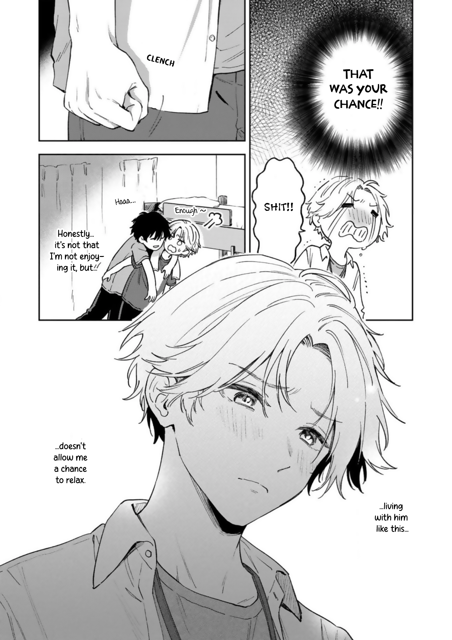 Ano Kiss wo Tadotte Ch. 3 第8页