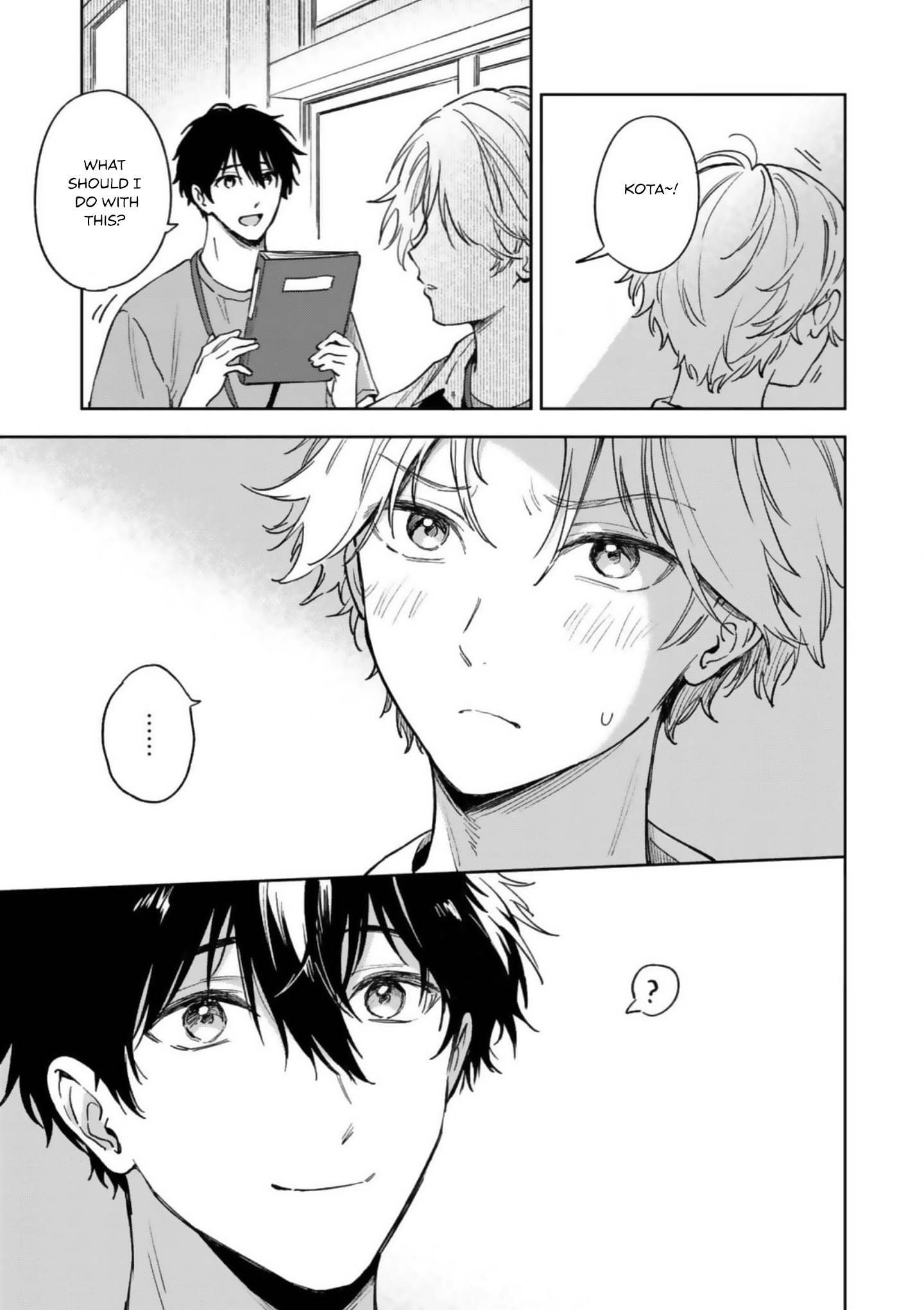 Ano Kiss wo Tadotte Ch. 3 第9页