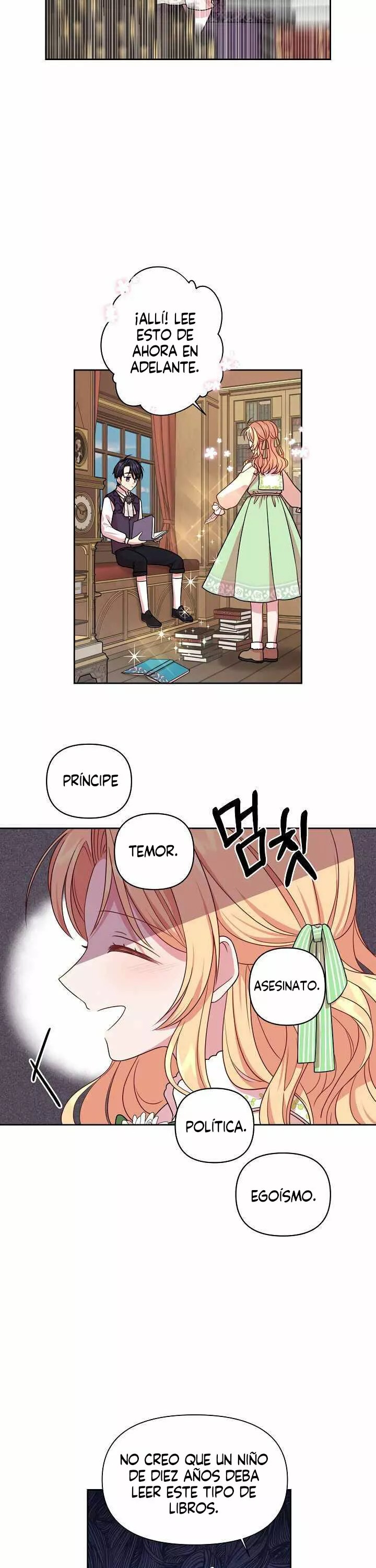 Soggubchingureul Poggun'euro Kiwossseubnida Vol. 1 Ch. 4 第12页