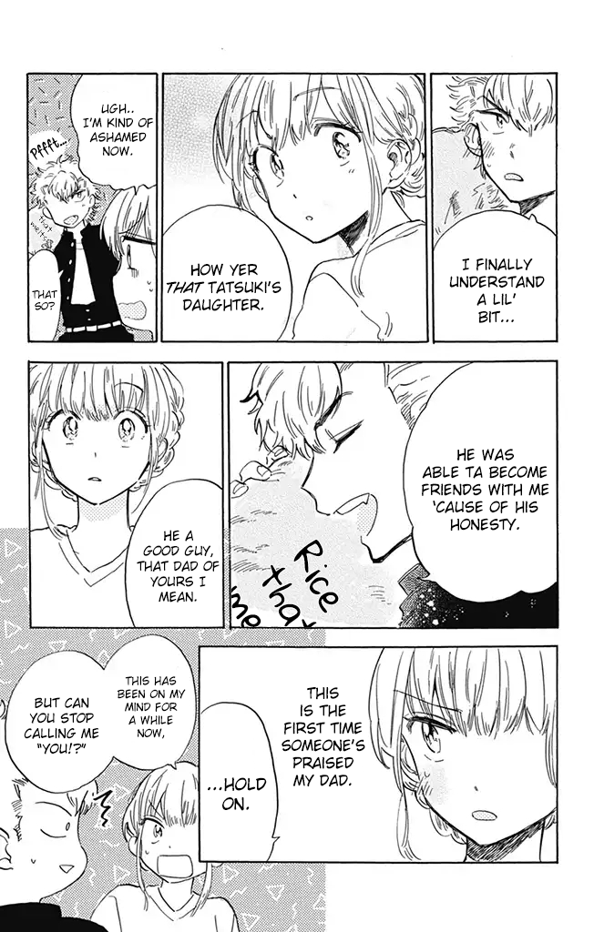 This Delinquent-kun Is Ungrateful A Bag Of Rice And "Akira" 第10页