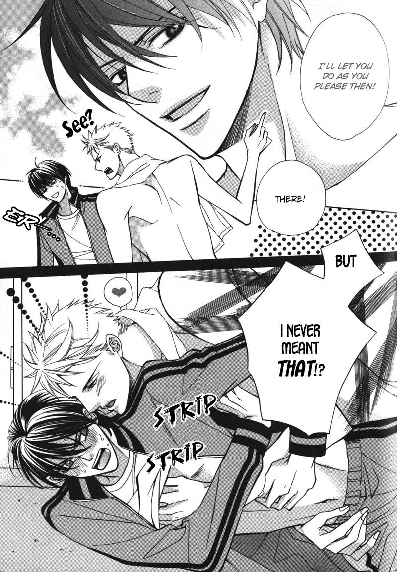 Koushaku no Himeta Kuchizuke Vol. 1 Ch. 6 第11页