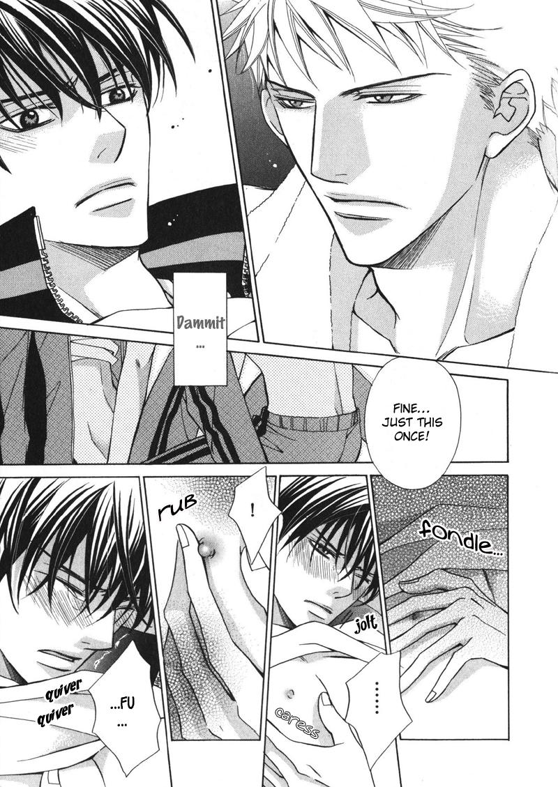 Koushaku no Himeta Kuchizuke Vol. 1 Ch. 6 第13页