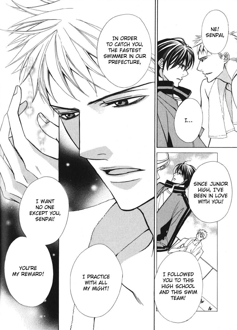 Koushaku no Himeta Kuchizuke Vol. 1 Ch. 6 第16页
