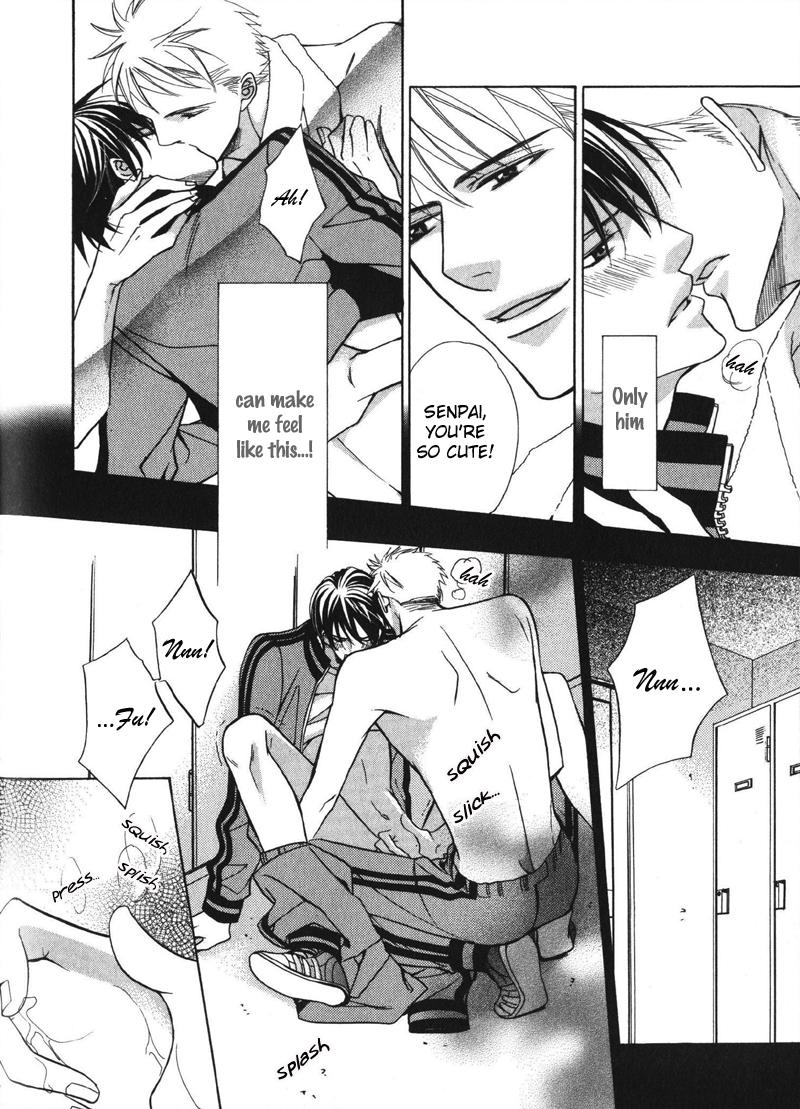Koushaku no Himeta Kuchizuke Vol. 1 Ch. 6 第18页