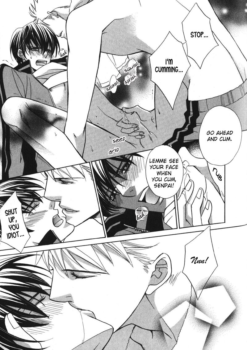 Koushaku no Himeta Kuchizuke Vol. 1 Ch. 6 第19页