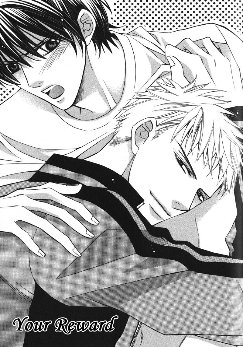 Koushaku no Himeta Kuchizuke Vol. 1 Ch. 6 第5页