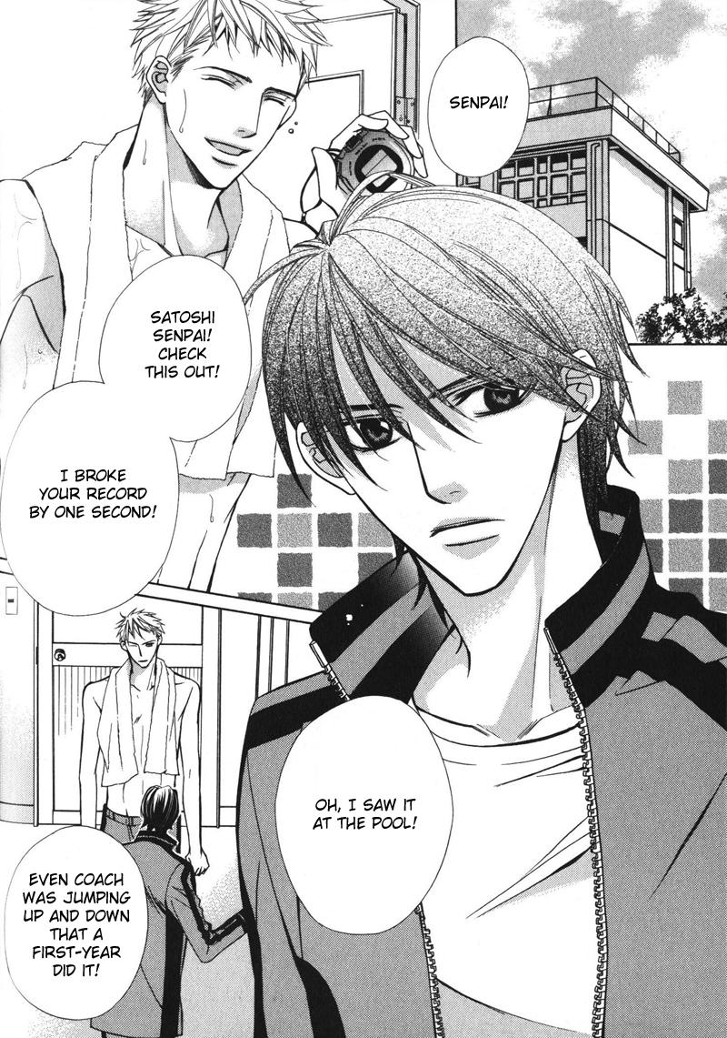 Koushaku no Himeta Kuchizuke Vol. 1 Ch. 6 第6页