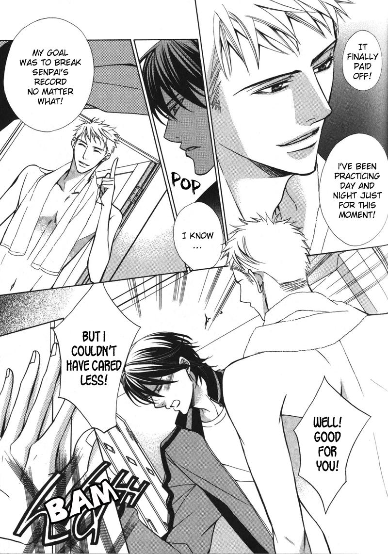 Koushaku no Himeta Kuchizuke Vol. 1 Ch. 6 第7页