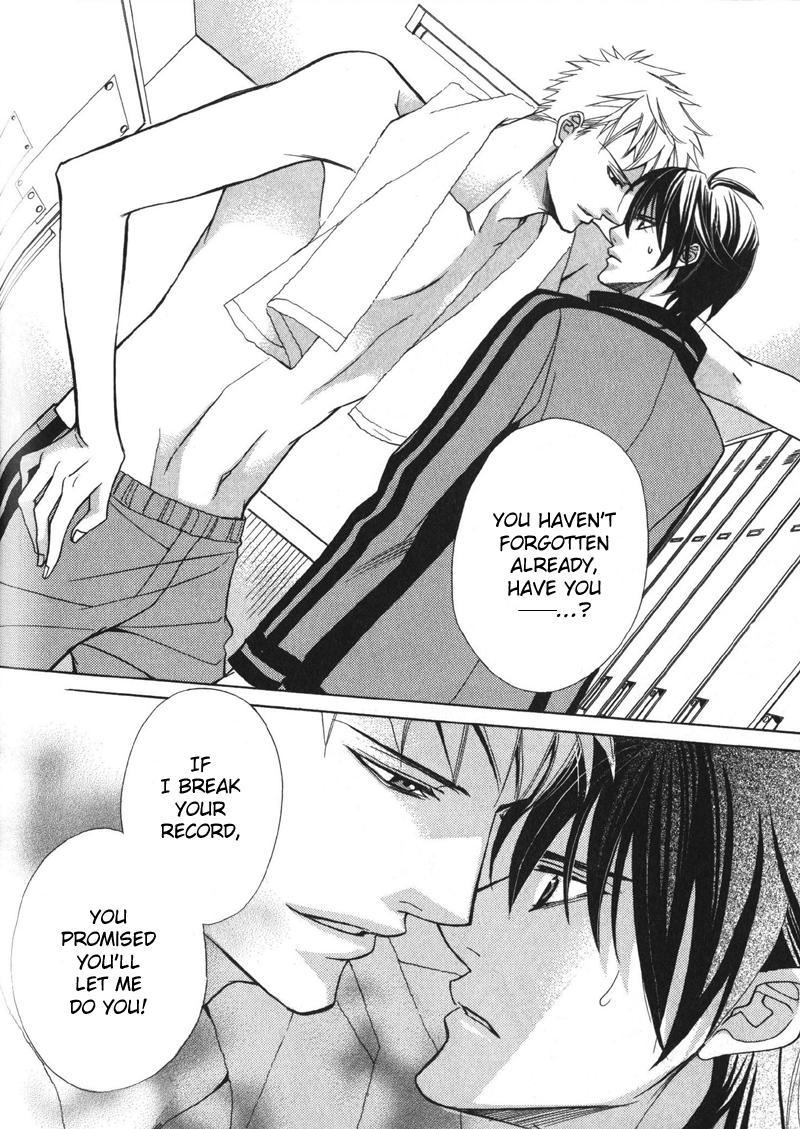 Koushaku no Himeta Kuchizuke Vol. 1 Ch. 6 第8页