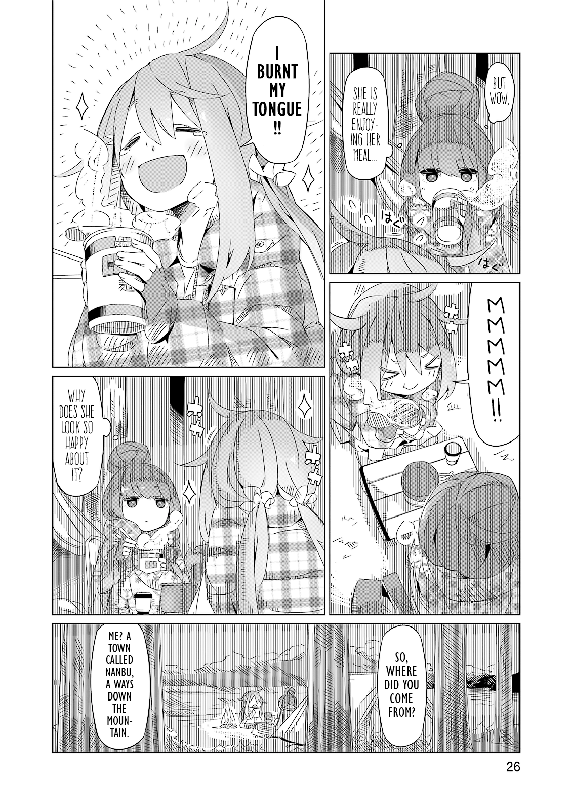 Yuru Camp△ Mt. Fuji and Cup Ramen 第26页