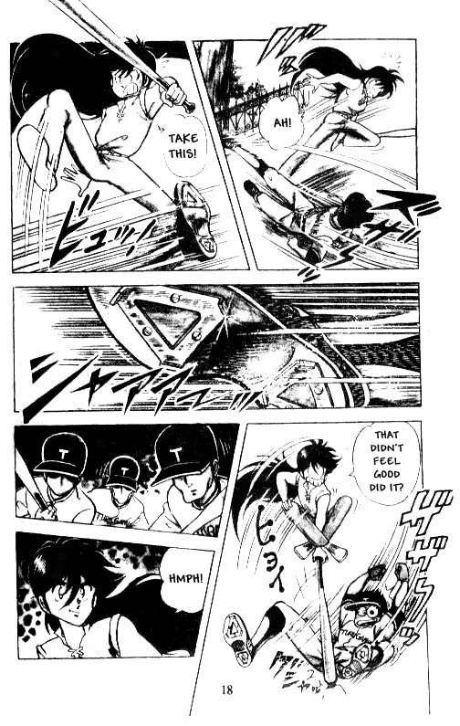 Kotaro Makaritoru! The School Menace Appears 第17页