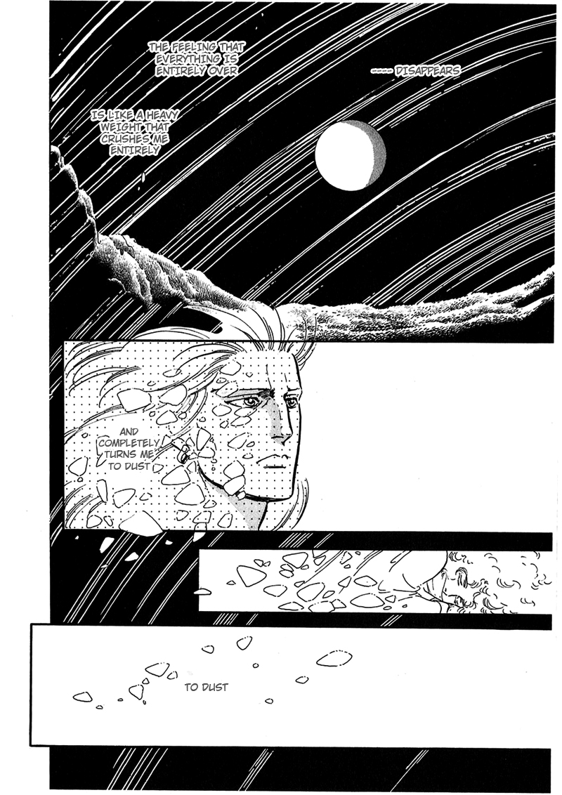 Marginal Lost Child 第28页