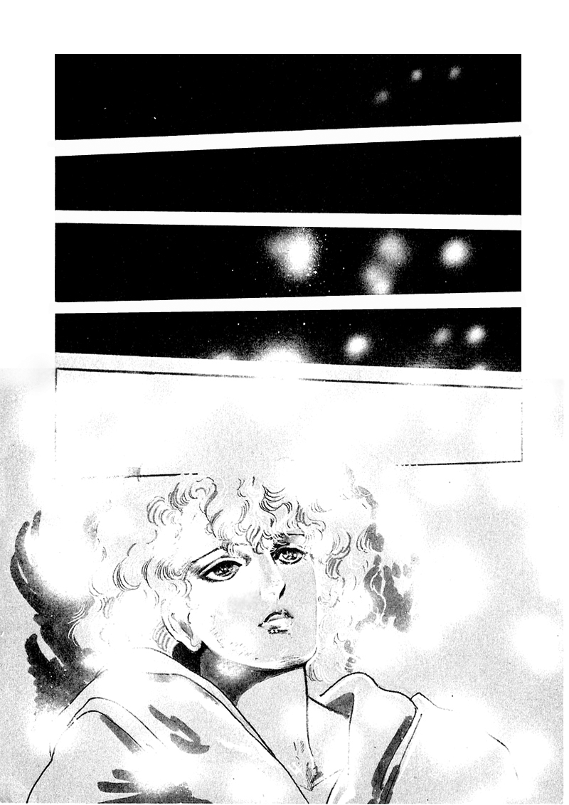 Marginal Lost Child 第4页