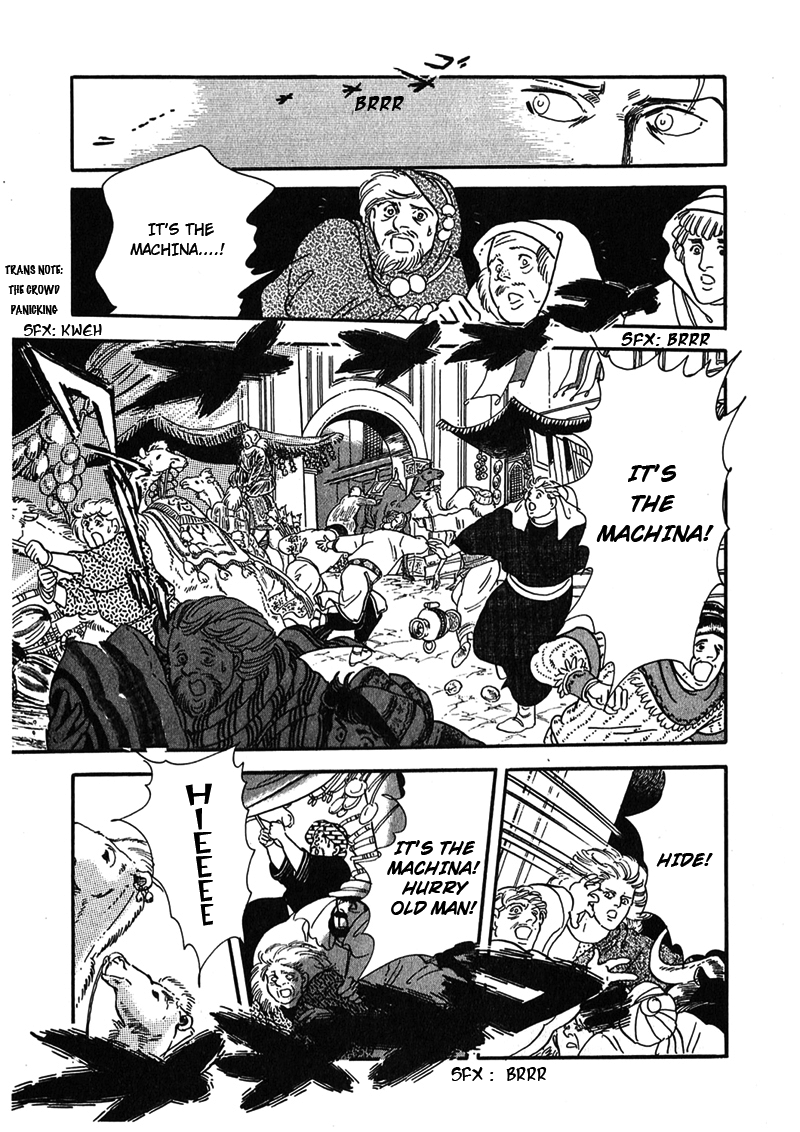 Marginal Lost Child 第37页
