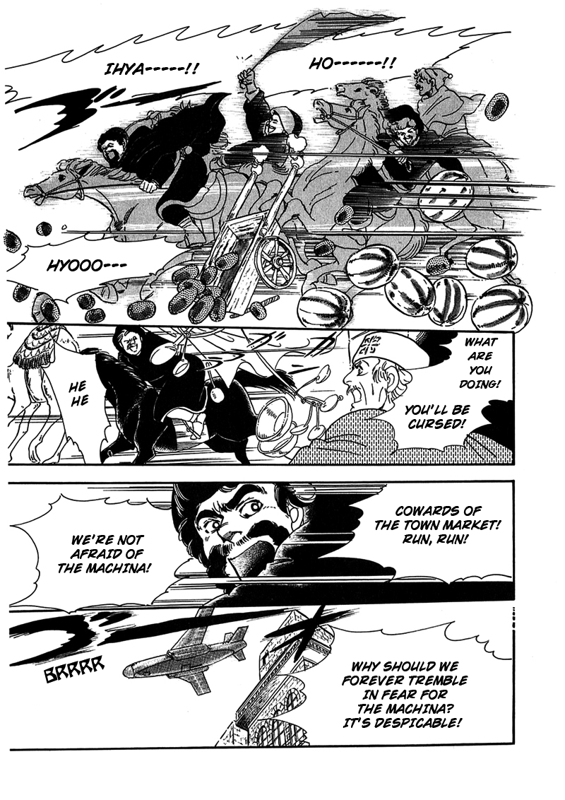 Marginal Lost Child 第39页