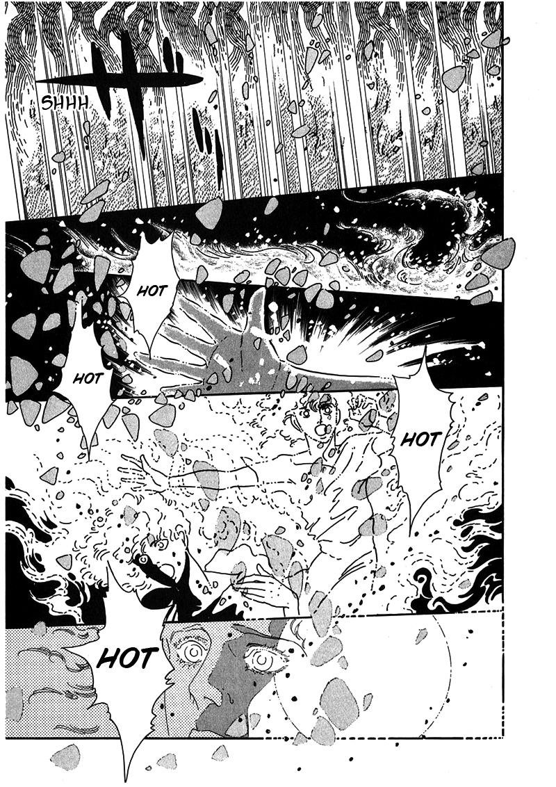 Marginal Lost Child 第7页