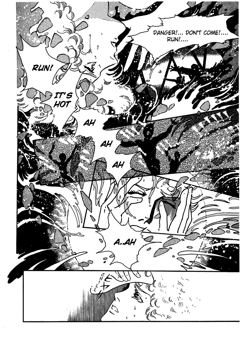 Marginal Lost Child 第8页