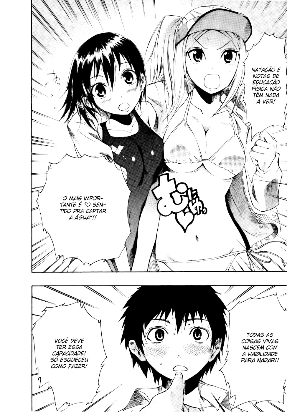 Frogman (Oneshot) Oneshot 第15页