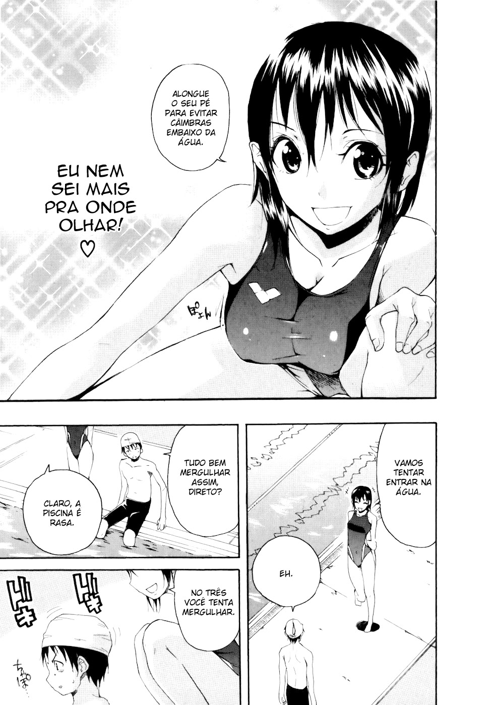 Frogman (Oneshot) Oneshot 第18页