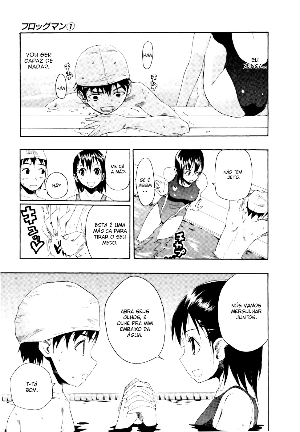 Frogman (Oneshot) Oneshot 第20页