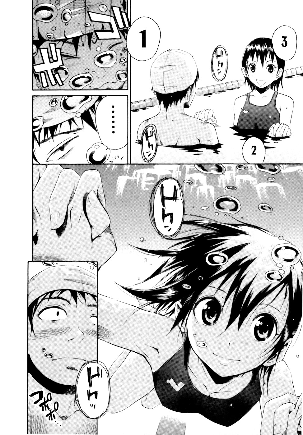 Frogman (Oneshot) Oneshot 第21页