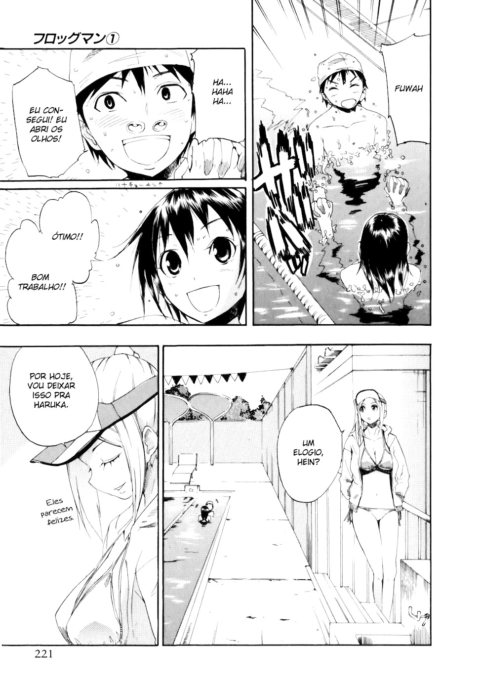 Frogman (Oneshot) Oneshot 第22页
