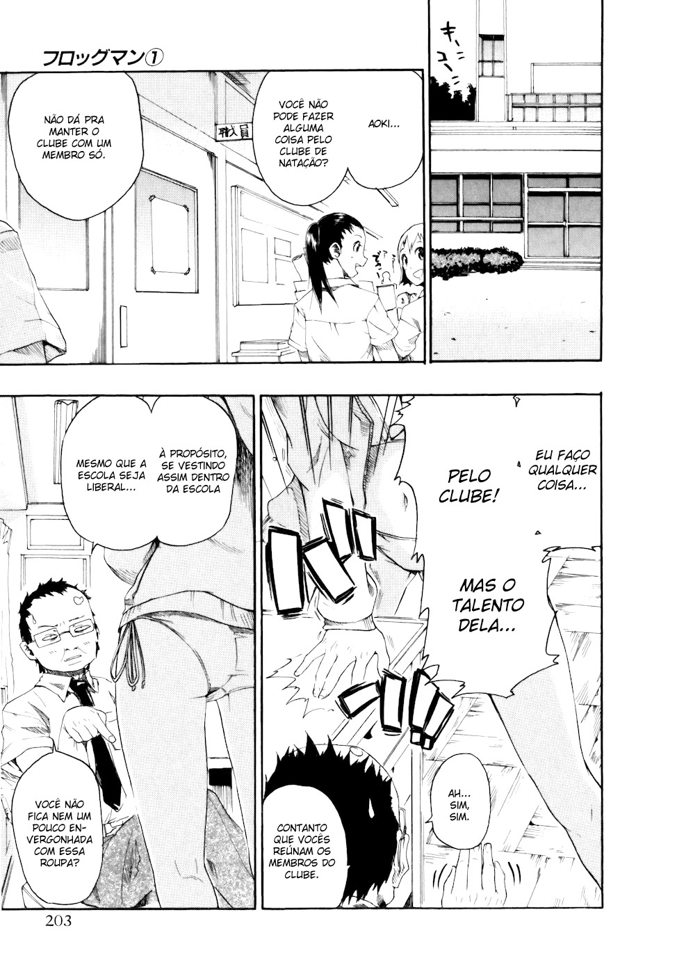 Frogman (Oneshot) Oneshot 第4页