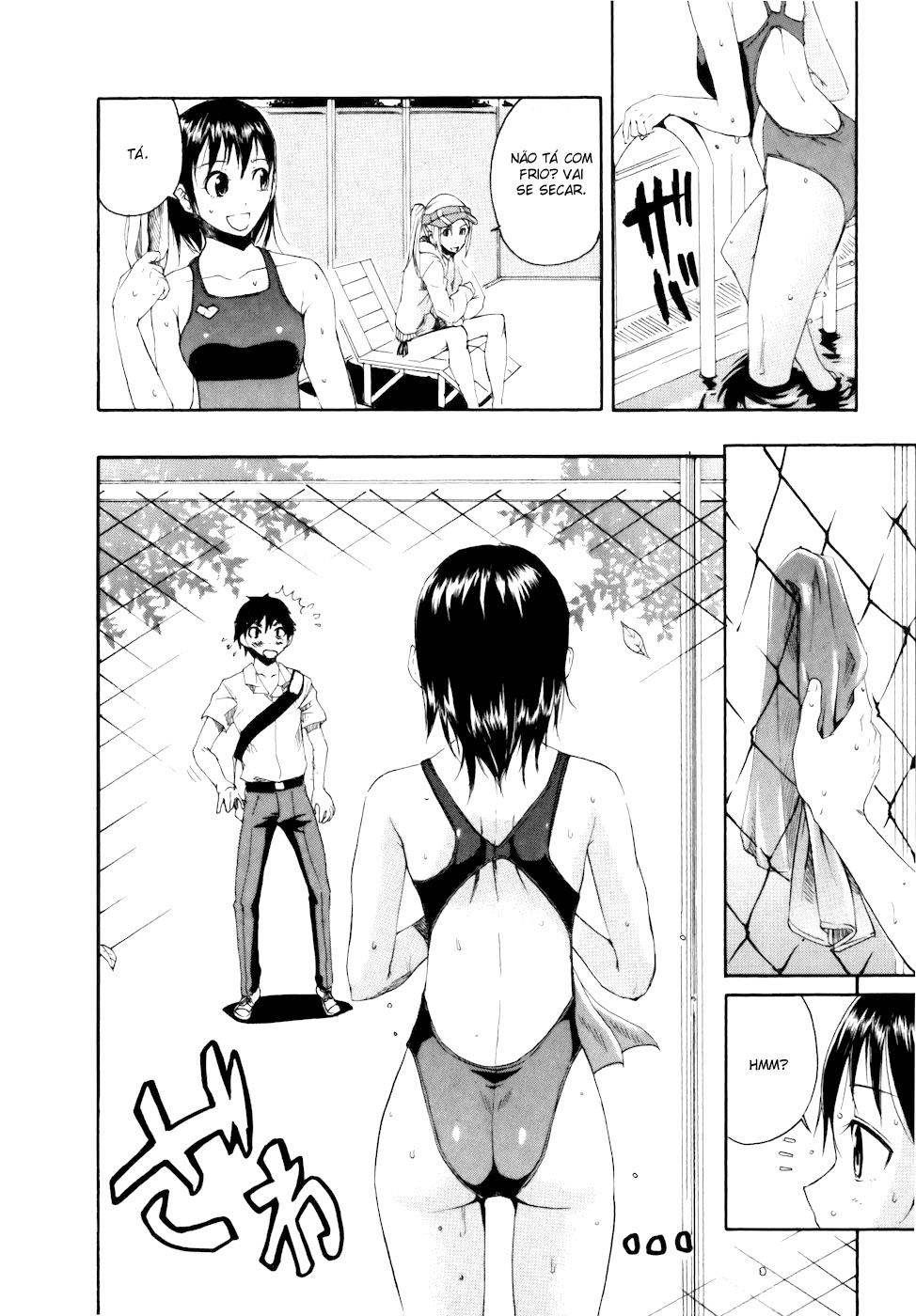 Frogman (Oneshot) Oneshot 第7页