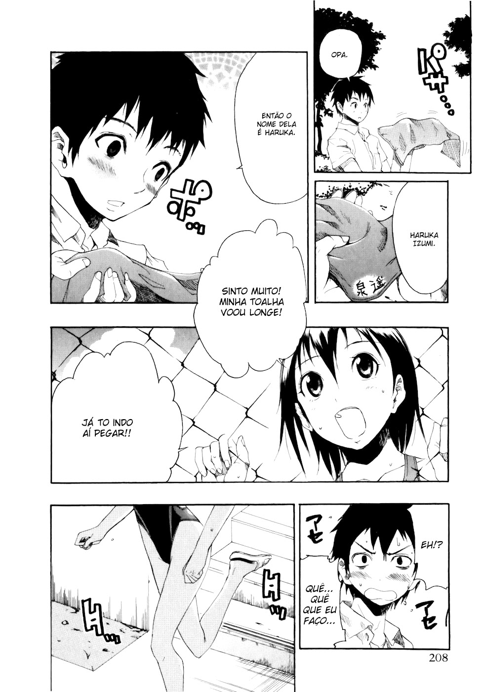 Frogman (Oneshot) Oneshot 第9页