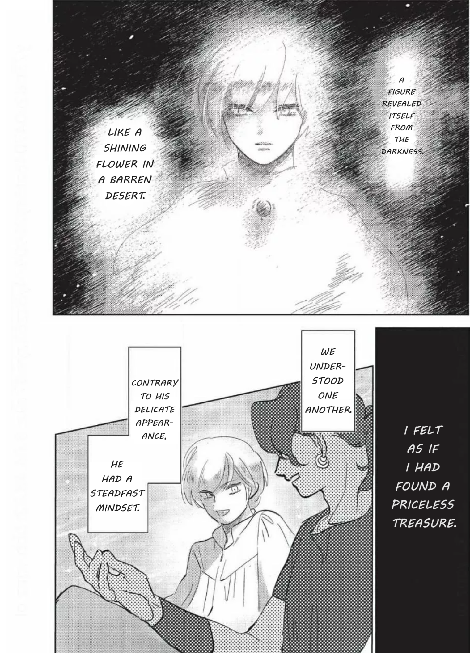Todokanu Kimi he Koi no Uta Wo Ch. 3 第7页