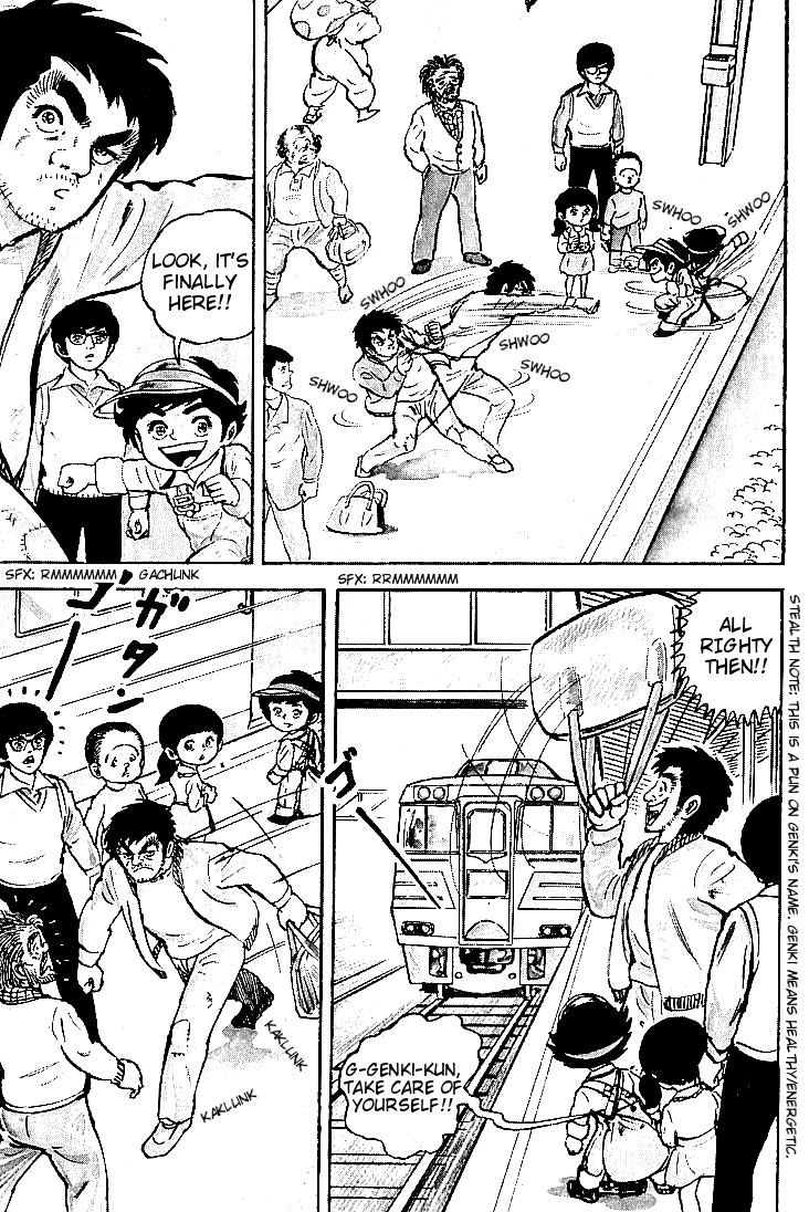 Do Your Best, Genki! Traveling Father and Son Boxers 第2页