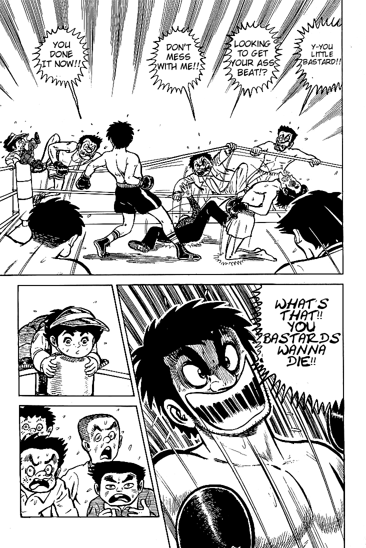 Do Your Best, Genki! Traveling Father and Son Boxers 第17页