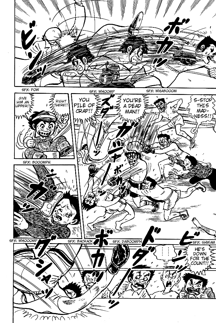 Do Your Best, Genki! Traveling Father and Son Boxers 第18页