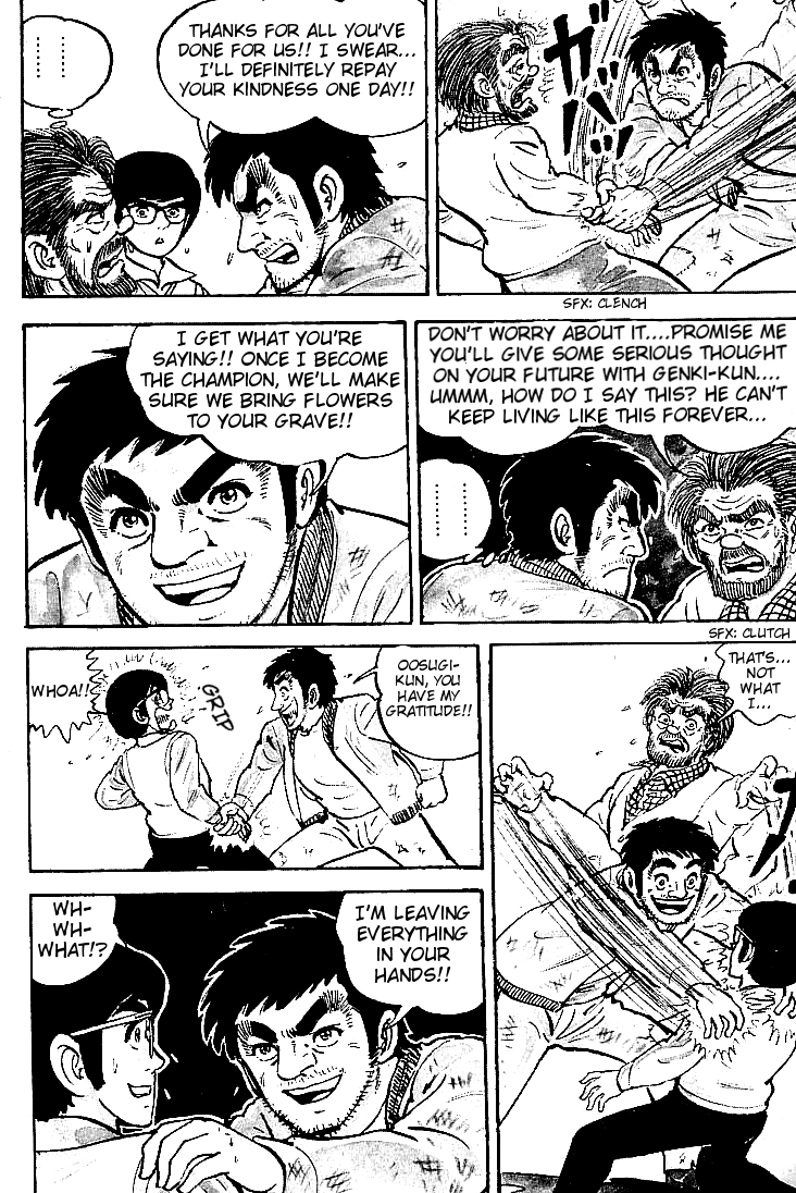 Do Your Best, Genki! Traveling Father and Son Boxers 第3页